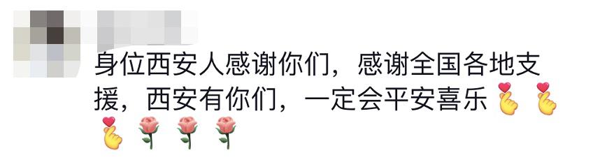 貴E、青C、甘A、鄂Q、皖L……都來了！