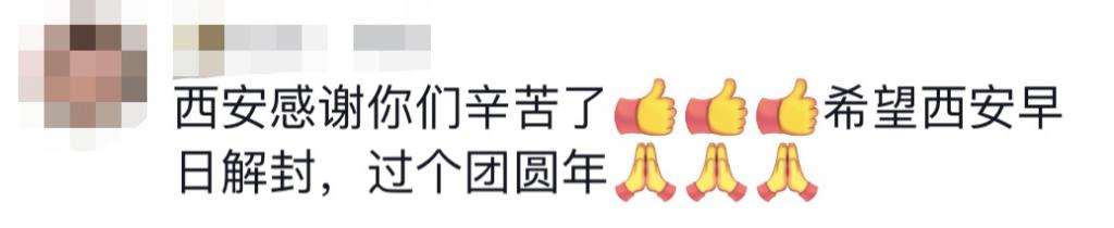 貴E、青C、甘A、鄂Q、皖L……都來了！