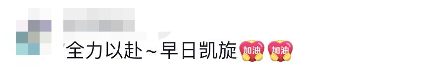 貴E、青C、甘A、鄂Q、皖L……都來了！