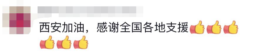 貴E、青C、甘A、鄂Q、皖L……都來了！