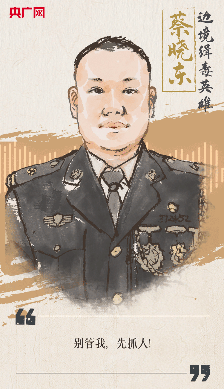 聽到你在，我便安心