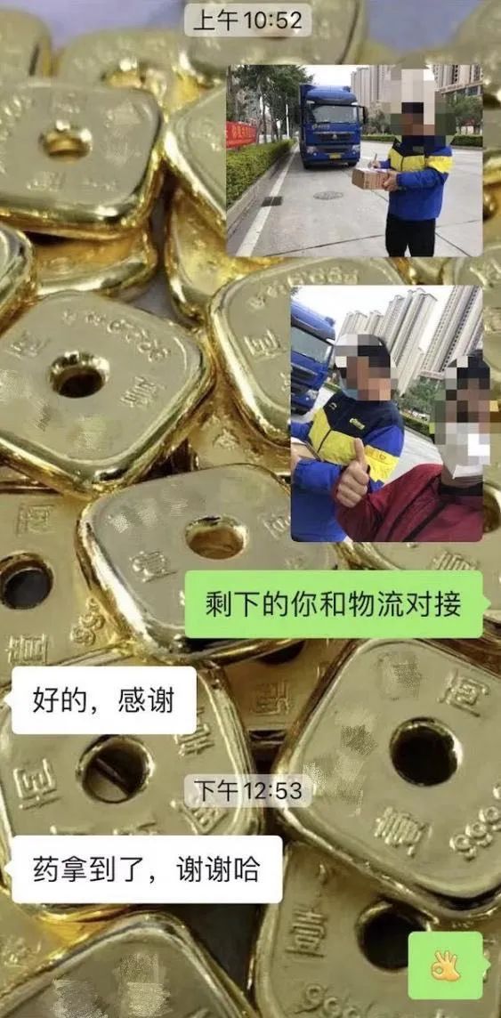 這份救命文檔，刷屏了！
