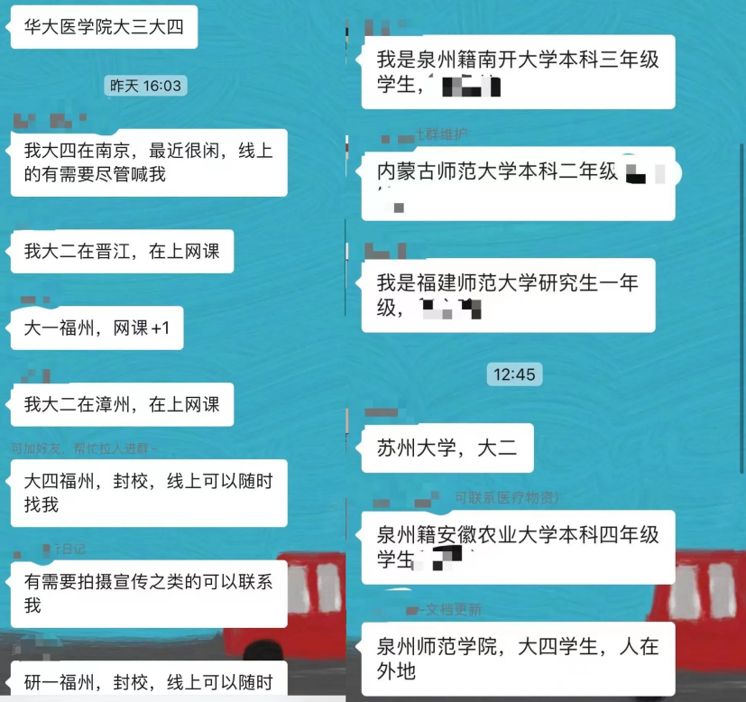 這份救命文檔，刷屏了！