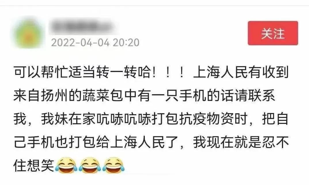 這8個細(xì)節(jié)，讓人忍不住淚目！