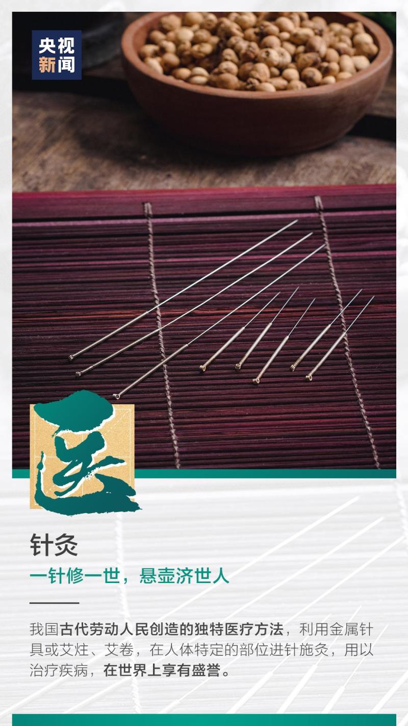 這也太浪漫了吧！