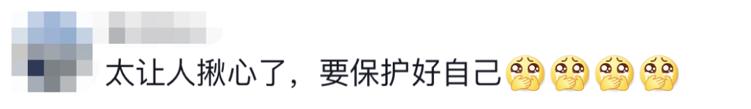 6名消防員，都平安?。?！