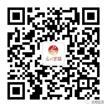 頌揚(yáng)百年鐵路精神，光明藝品與您一起回顧歷史！