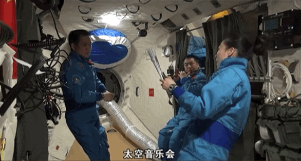 宇宙級浪漫！這是中國人獨有的巧思！