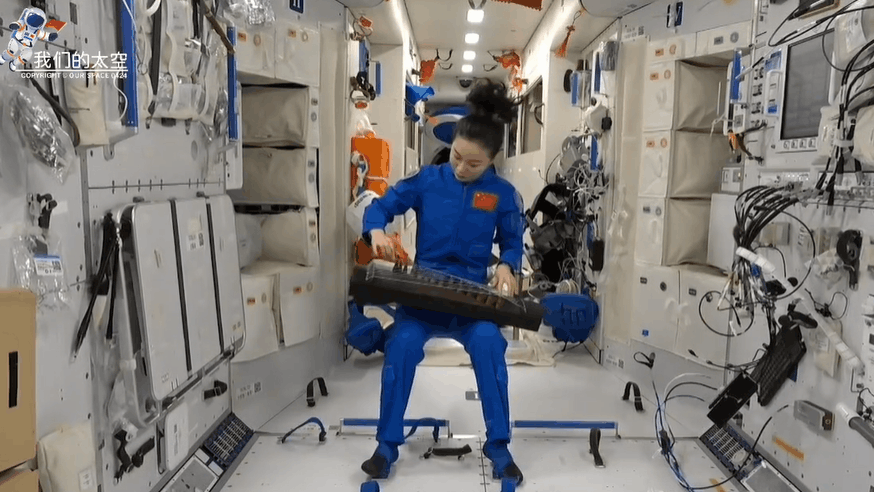 宇宙級浪漫！這是中國人獨有的巧思！