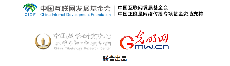 【尋覓西藏·格?；ㄩ_】采之有時：奇妙藏藥的時間之旅