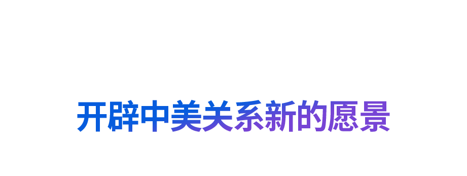 “道之所在，雖千萬人吾往矣”