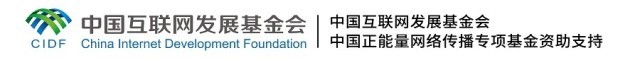 【文化拾遺 魅力泉州】有聲手賬｜創(chuàng)新發(fā)展，讓花燈非遺綻放光彩