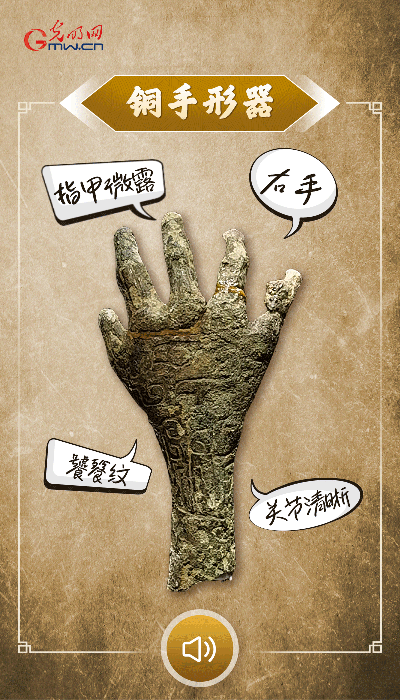 文物會(huì)說(shuō)話 | 殷墟博物館新館開(kāi)館啦，帶你奔赴“千年之約”