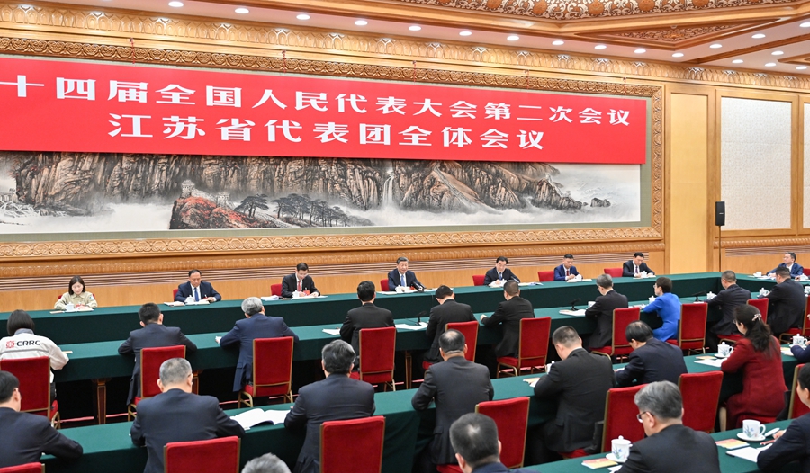 學習進行時丨發(fā)展新質(zhì)生產(chǎn)力，習近平總書記強調(diào)“因地制宜”
