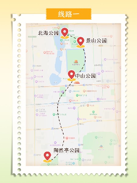 追花指南第二期！京城三月里最撩人的玉蘭觀賞地