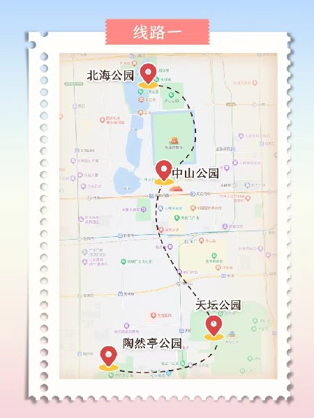 追花指南第三期！別等了 今天就去和桃花撞個滿懷