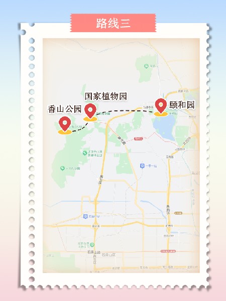 追花指南第三期！別等了 今天就去和桃花撞個滿懷