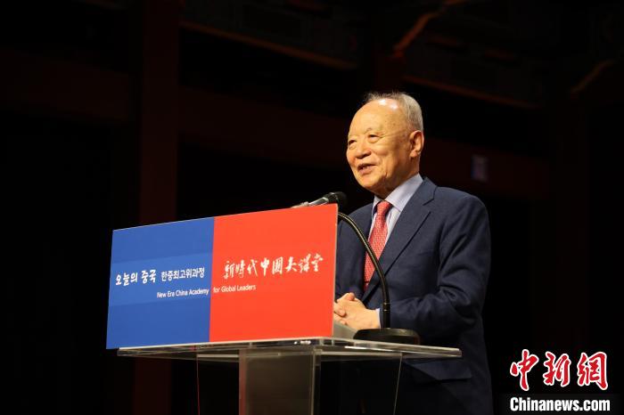 韓國(guó)賽爾文化財(cái)團(tuán)理事長(zhǎng)池龍澤致辭?！≈袊?guó)駐韓國(guó)大使館供圖