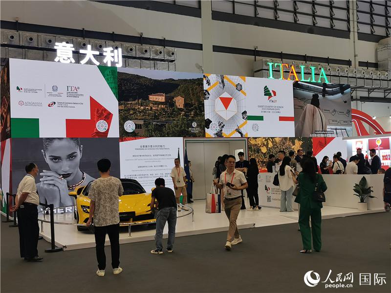 消博會意大利國家館。人民網(wǎng)記者 符園園攝