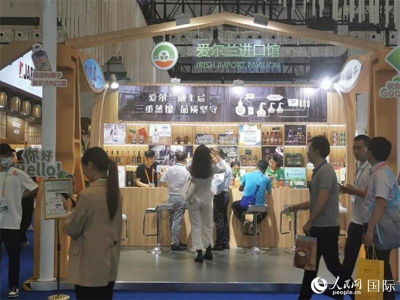第三屆消博會(huì)愛爾蘭進(jìn)口館。人民網(wǎng)記者 符園園攝