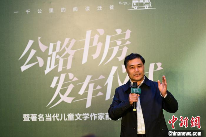 薛濤：讓兒童快樂(lè)閱讀、終生閱讀