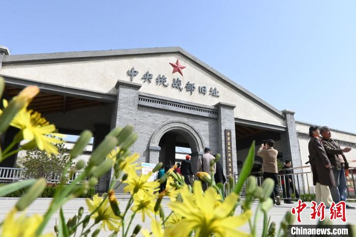 圖為位于李家莊的中共中央統(tǒng)戰(zhàn)部舊址?！〉杂鸺?攝