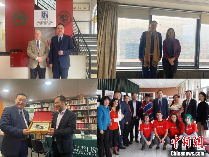 圖為智利站訪問留影?！“不沾髮W(xué)供圖。