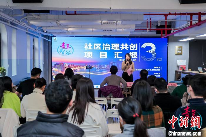 上海新的社會(huì)階層人士緣何給社區(qū)治理“出謀劃策”？