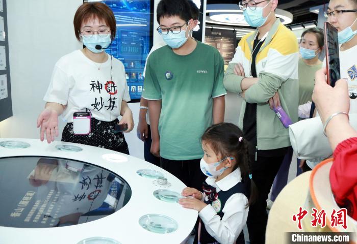 中科院公眾科學日：“科普盛宴”讓公眾“遇見科學、預見未來”