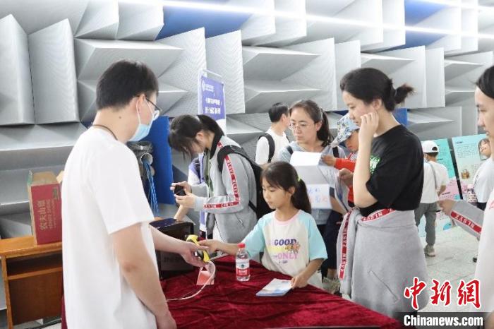 中科院聲學所公眾科學日活動現場。　中科院聲學所 供圖