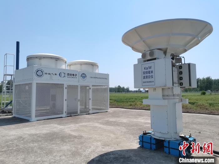 壽縣國家氣候觀象臺內(nèi)各種觀測設(shè)備。　吳然 攝