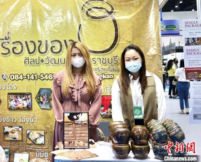 泰國舉辦規(guī)模最大旅游B2B銷售活動對接全球旅游業(yè)，圖為交易會上的陶瓷工藝品展位。 王賢思 攝