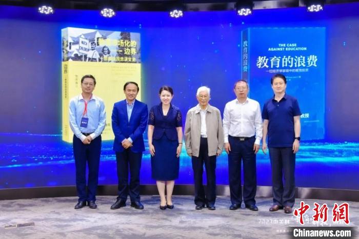 數(shù)智時代教育面臨怎樣的新機遇？專家：積極挖潛創(chuàng)新、謹慎應對挑戰(zhàn)