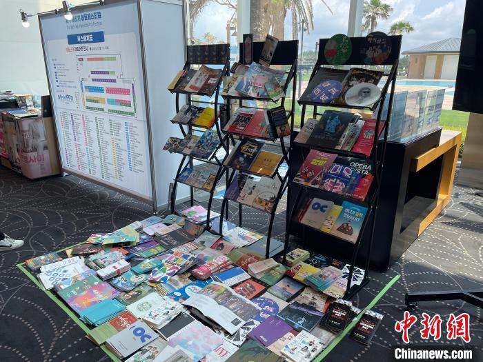 圖為第16屆濟(jì)州海比奇藝術(shù)節(jié)。　首爾中國文化中心供圖