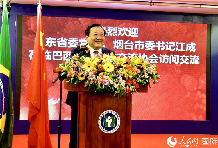山東省委常委、煙臺(tái)市委書記江成致辭。人民網(wǎng)記者宋亦然攝