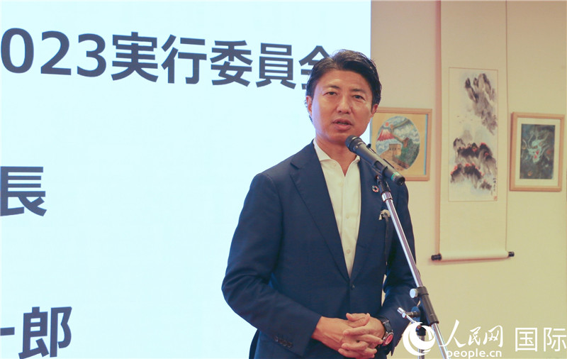 日本眾議院議員青柳陽一郎致辭。人民網 許可攝