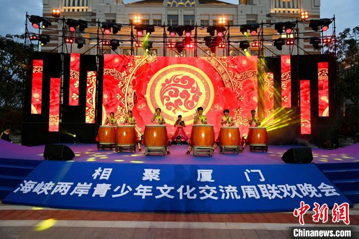 臺(tái)灣青少年表演《鼓舞四方》?！⊥鯑|明 攝
