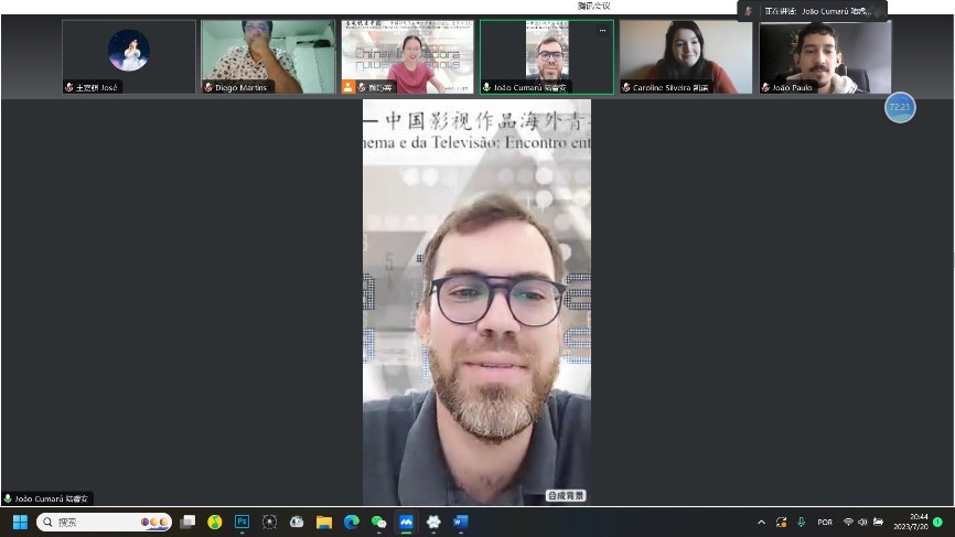 復旦大學中國政治與外交專業(yè)研究生、 巴西伯南布哥聯(lián)邦大學亞洲研究協(xié)調(diào)中心能源矩陣與環(huán)境研究副研究員陸睿安