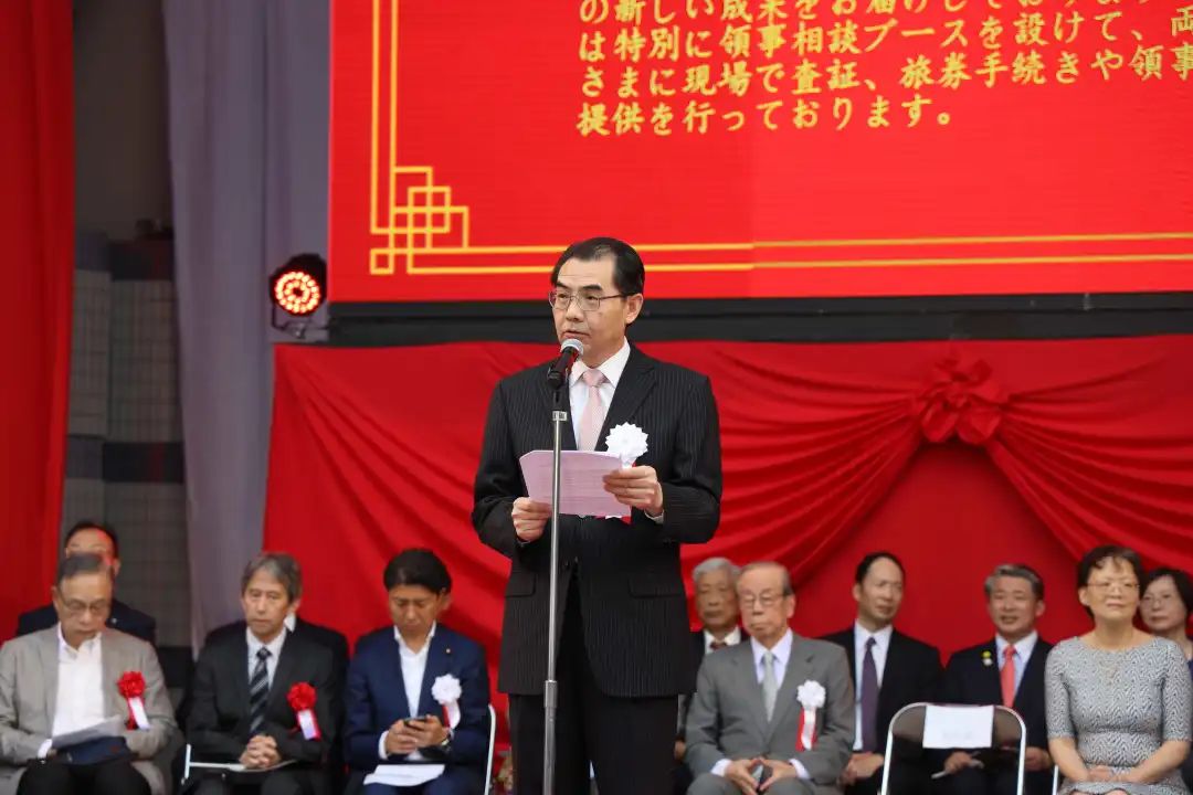 中國(guó)駐日本大使吳江浩出席活動(dòng)開(kāi)幕式并致辭。中國(guó)駐日本大使館供圖