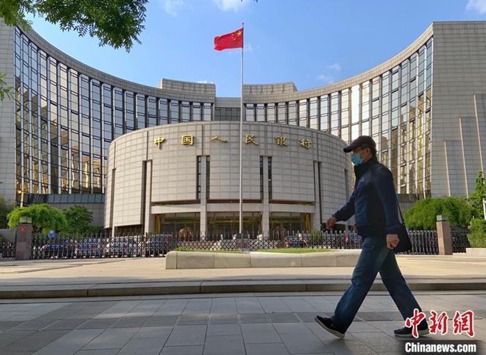  資料圖：中國人民銀行。<a target='_blank' href='/' _fcksavedurl='/'><p  align=