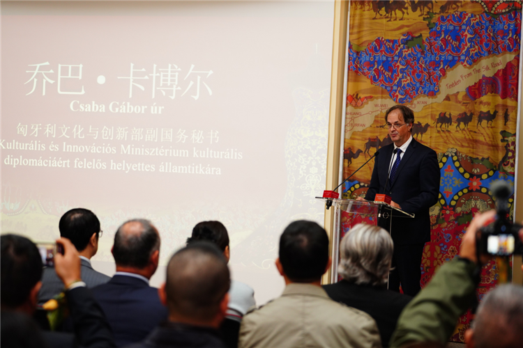 匈牙利文化與創(chuàng)新部副國(guó)務(wù)秘書喬巴·卡博爾。布達(dá)佩斯中國(guó)文化中心供圖