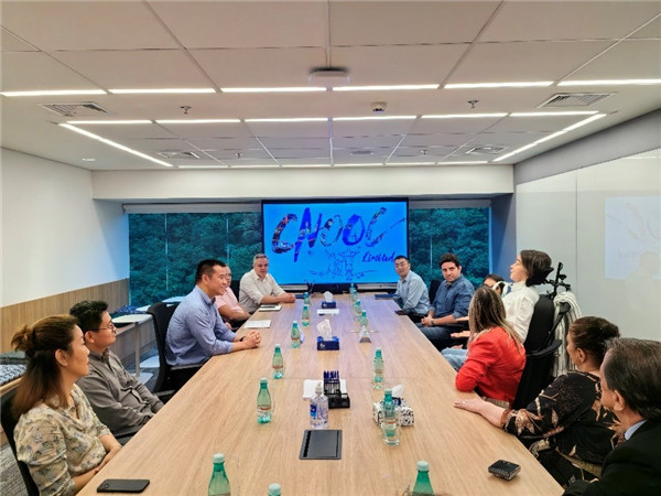 座談會現(xiàn)場。中海油巴西公司供圖