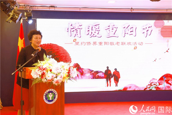 當(dāng)?shù)貢r間10月23日，國務(wù)院僑務(wù)辦公室主任陳旭在巴西華人文化交流協(xié)會會館出席里約僑界舉辦的重陽節(jié)敬老聯(lián)歡活動。人民網(wǎng)記者 陳海琪攝