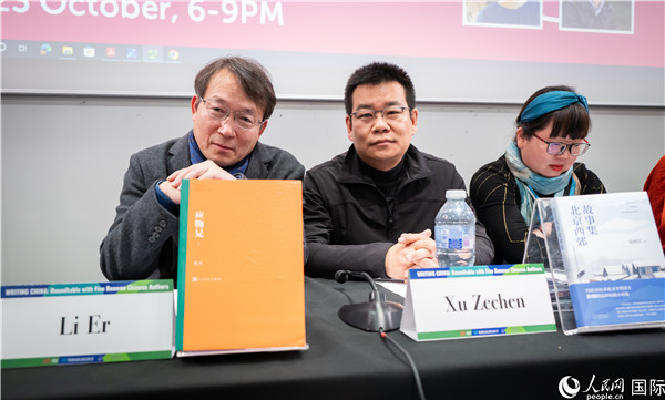 作家李洱、徐則臣分別以自己的作品為基礎(chǔ)，介紹了鄉(xiāng)土文學和城市文學。郭錦標攝