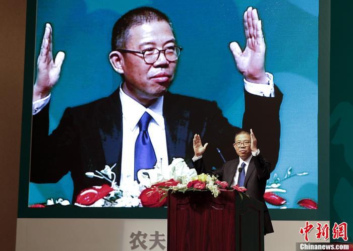 資料圖：農(nóng)夫山泉?jiǎng)?chuàng)始人鐘睒睒。 <a target='_blank' href='/'><p  align=