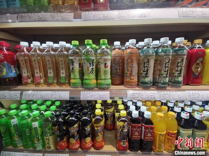 圖為某超市售賣的飲料。 <a target='_blank' href='/' ><p  align=