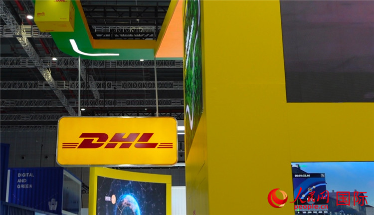 DHL快遞展臺(tái)。人民網(wǎng) 殷韜攝
