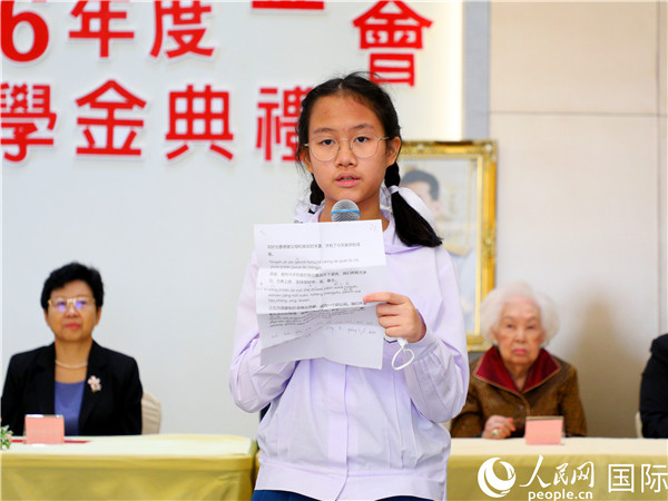 圖為學(xué)生代表劉家安發(fā)表致謝演講。人民網(wǎng)記者 白元琪攝