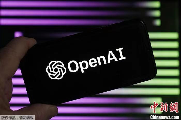 資料圖：OpenAI標(biāo)識(shí)。