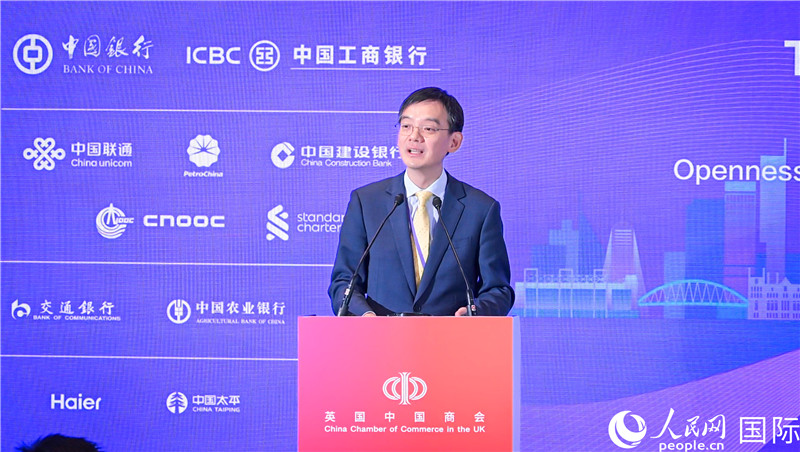 英國中國商會會長、中國銀行倫敦分行行長方文建 致歡迎辭。人民網(wǎng) 郭錦標攝